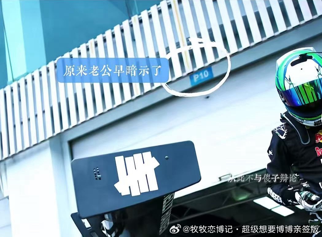 为了吸引我的注意力  小心机男也是用了心思的老公下次把暗示放下你身上我一般都只能