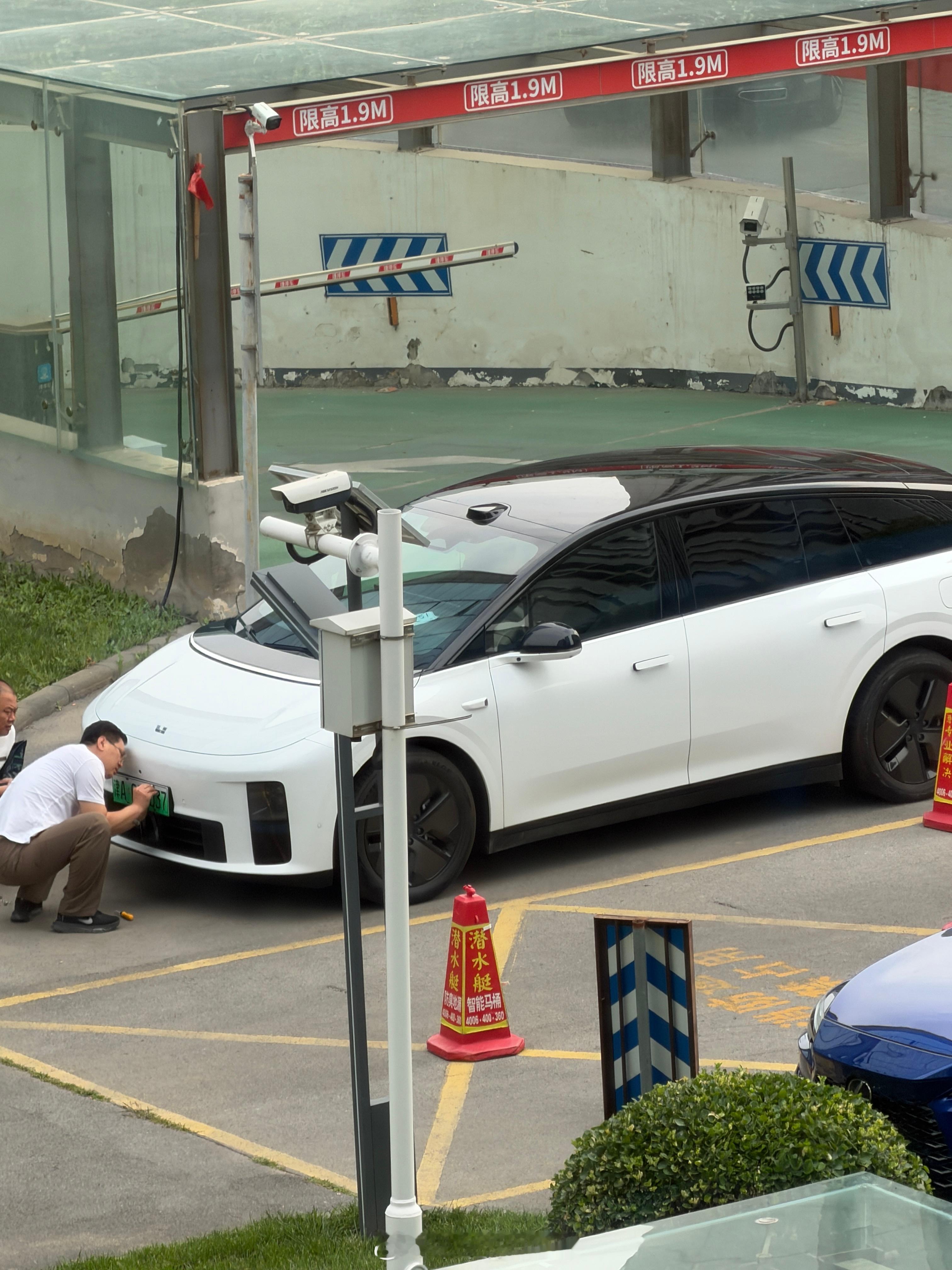 楼下一 i6 上牌，成街车了