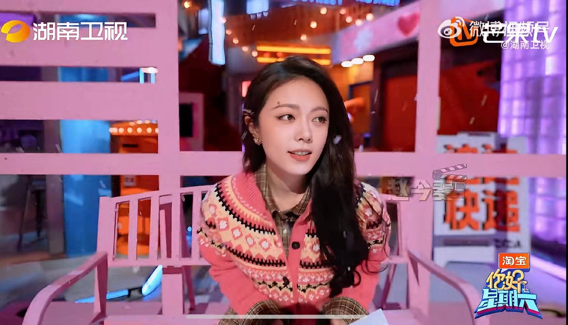 宋威龙赵今麦还原骄阳似我伞下额头吻 你好星期六 你好星期六这波开场秀太懂观众了，