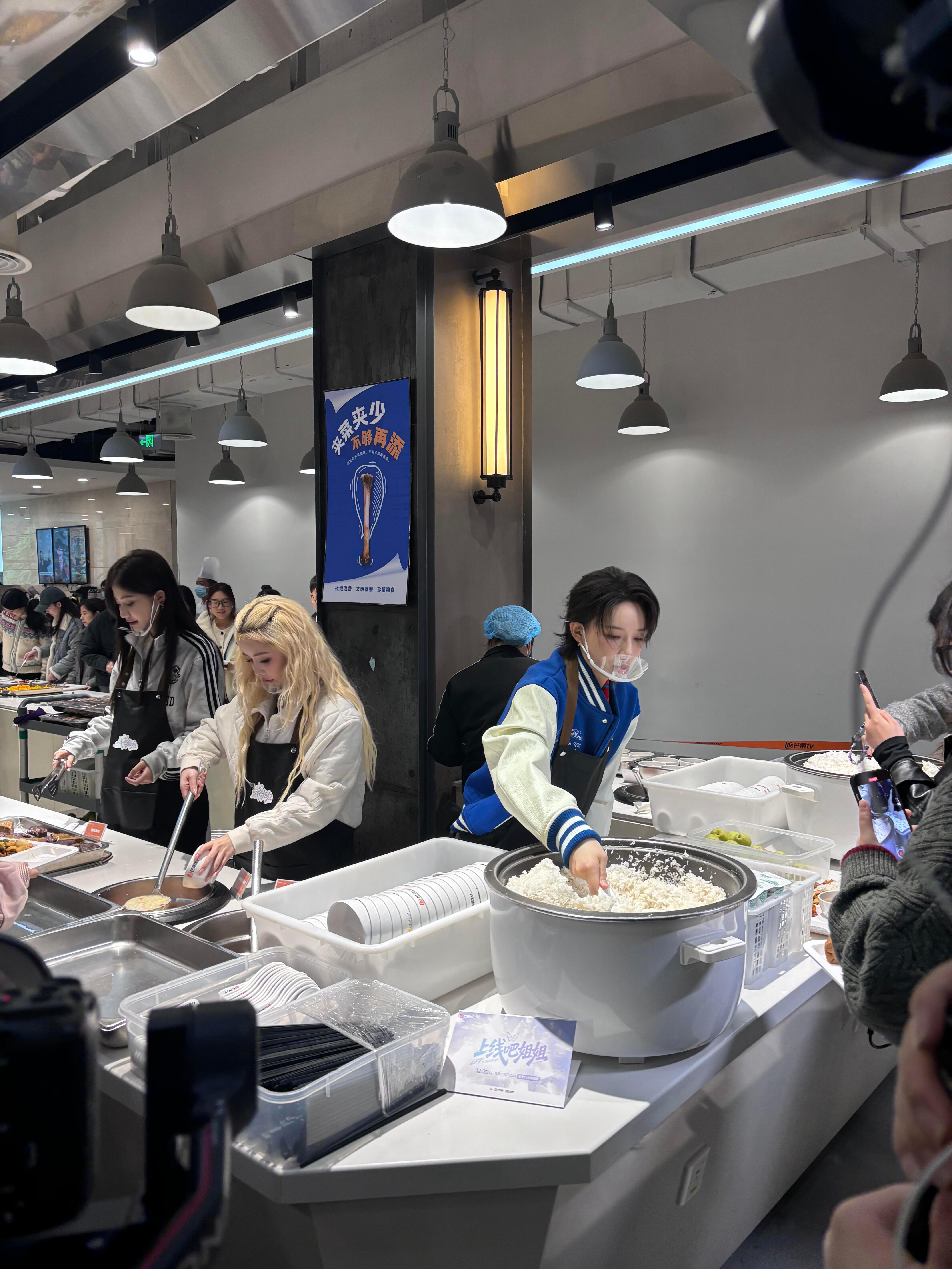 李斯丹妮嘴最忙的一集家乡美食大赛被家乡美食大赛馋住了 李斯丹妮这集嘴就没停过！从