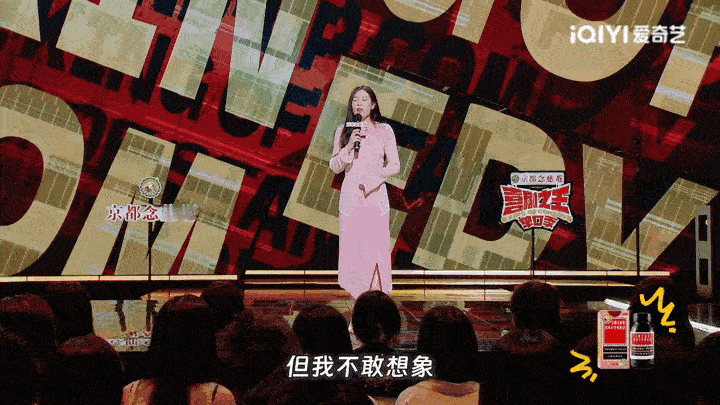 #唐香玉 不理解叫男人大猪蹄子#说到清醒还得是唐香玉这位姐最清醒！她一如既往的敢