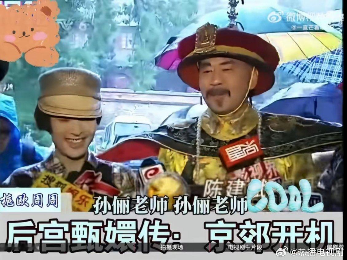 孙俪陈建斌俩人小嘴淬了毒孙俪陈建斌是纯对抗路啊，两人早年采访，一个调侃对方的