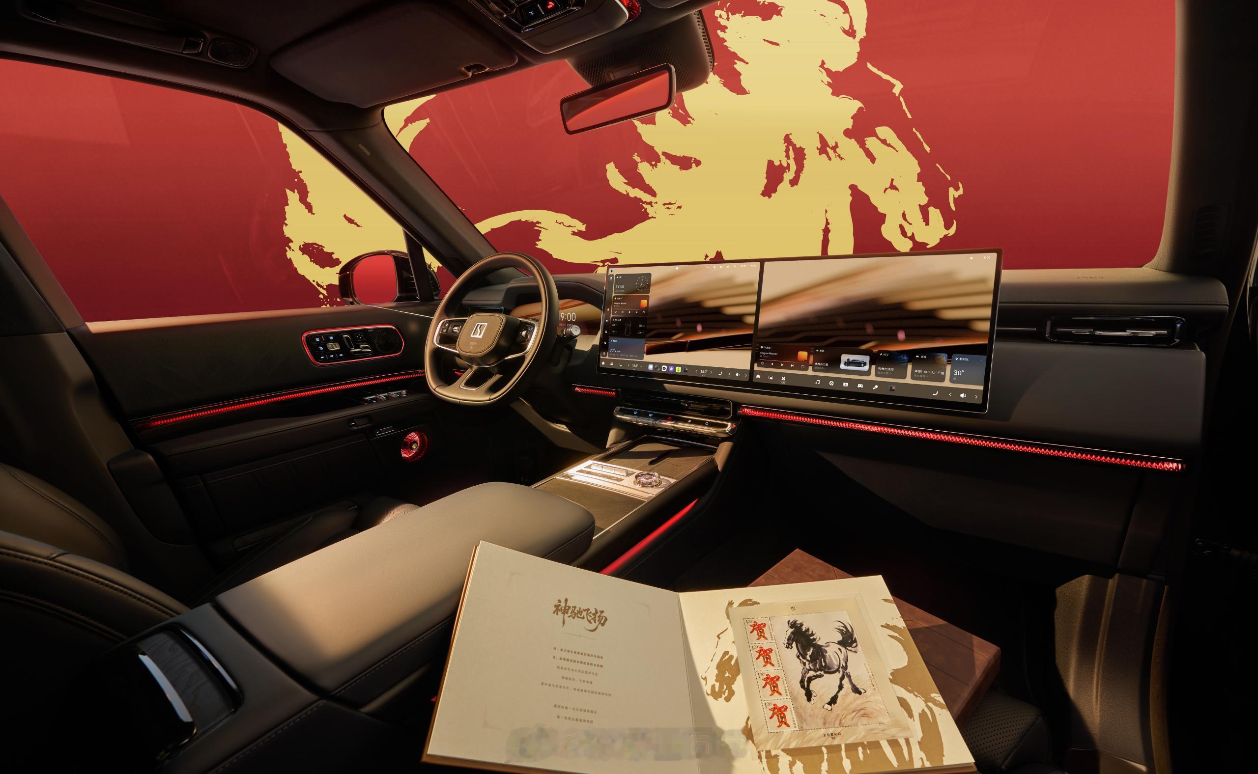 最近极氪9X是真的刷屏了。一边是累计交付突破三万台的好消息，一边是徐悲鸿《奔马》