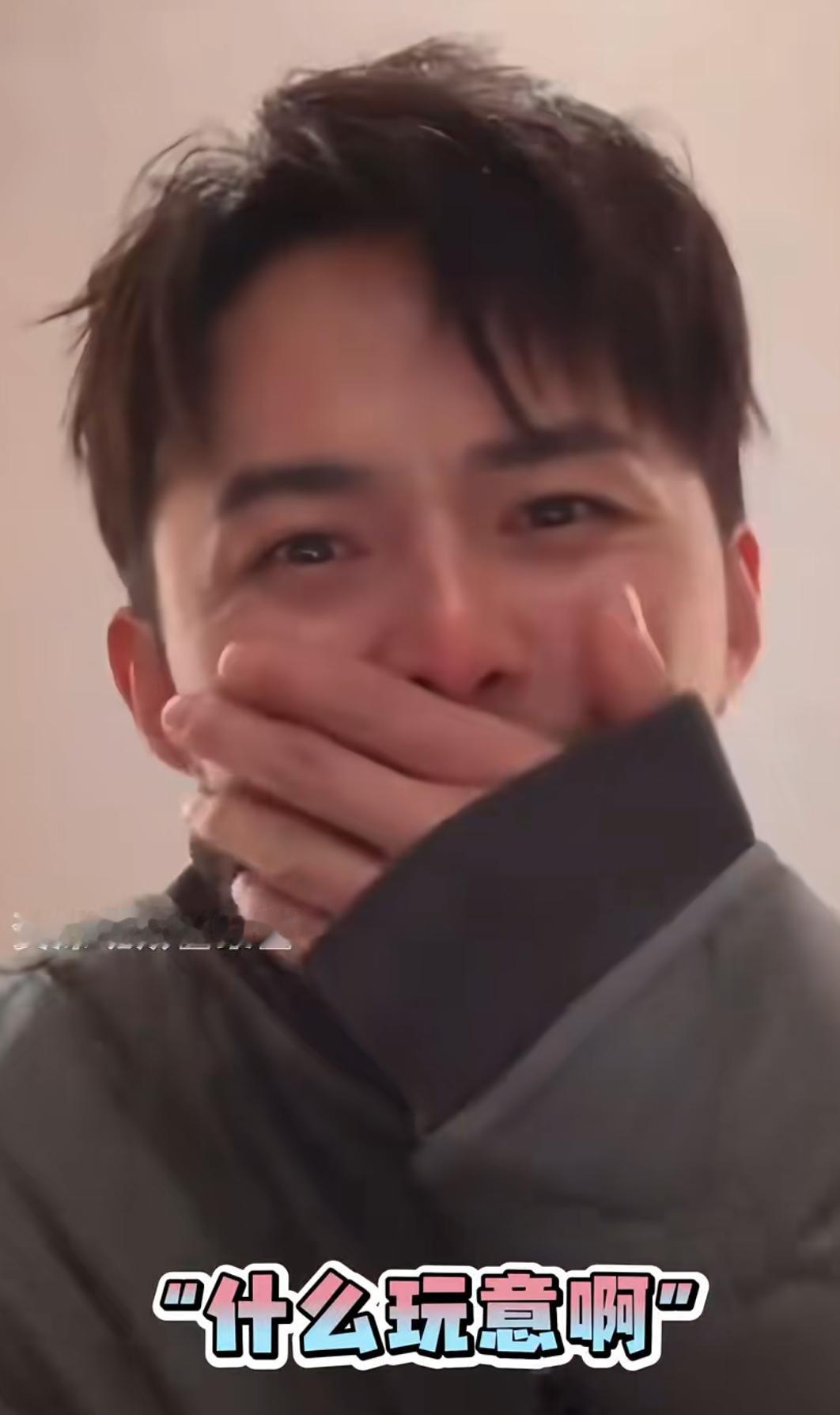 果然在老辈子这里，
“下海”还是经商的意思，
看到叶祖新直播，回复弹幕会不会考虑