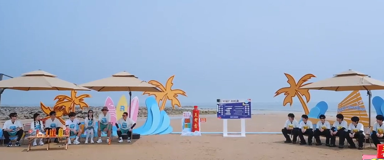 时代少年团奔跑吧cut 时代少年团玩游戏是认真的 时代少年团奔跑吧cut，时代少