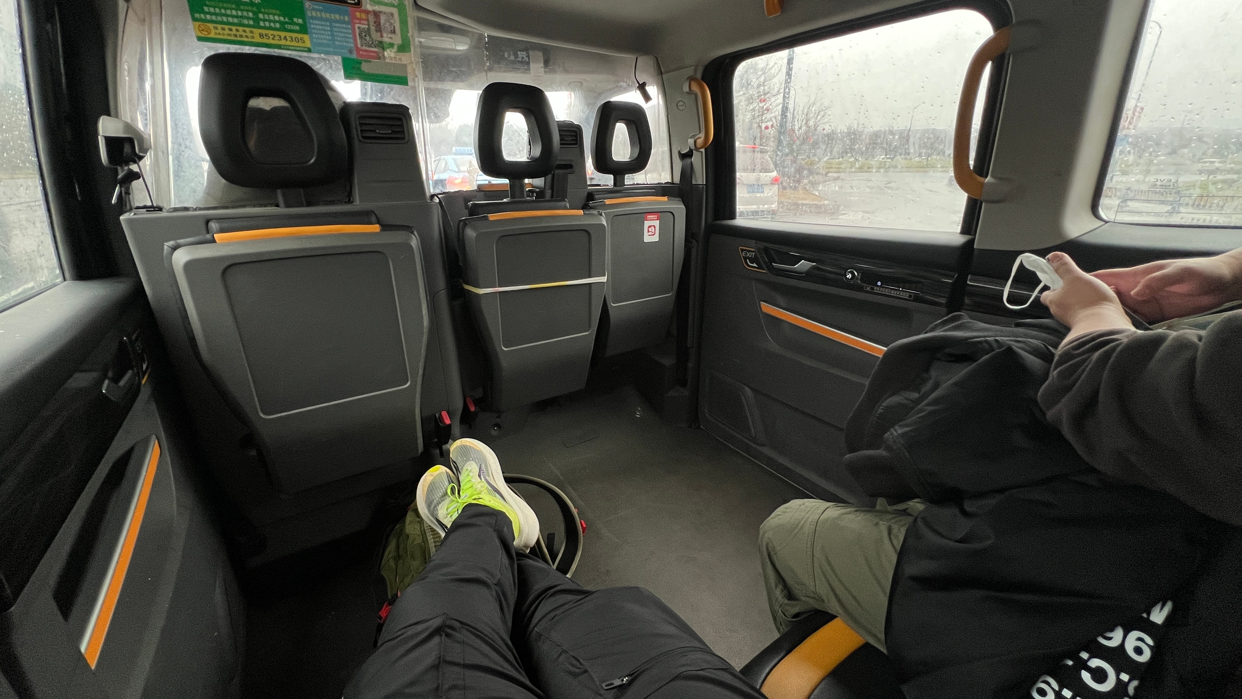 从义乌机场出来打车打了个一居室