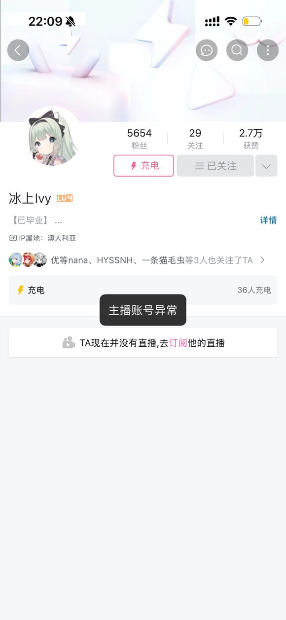 vr是不是下令注销前世了 ​​​