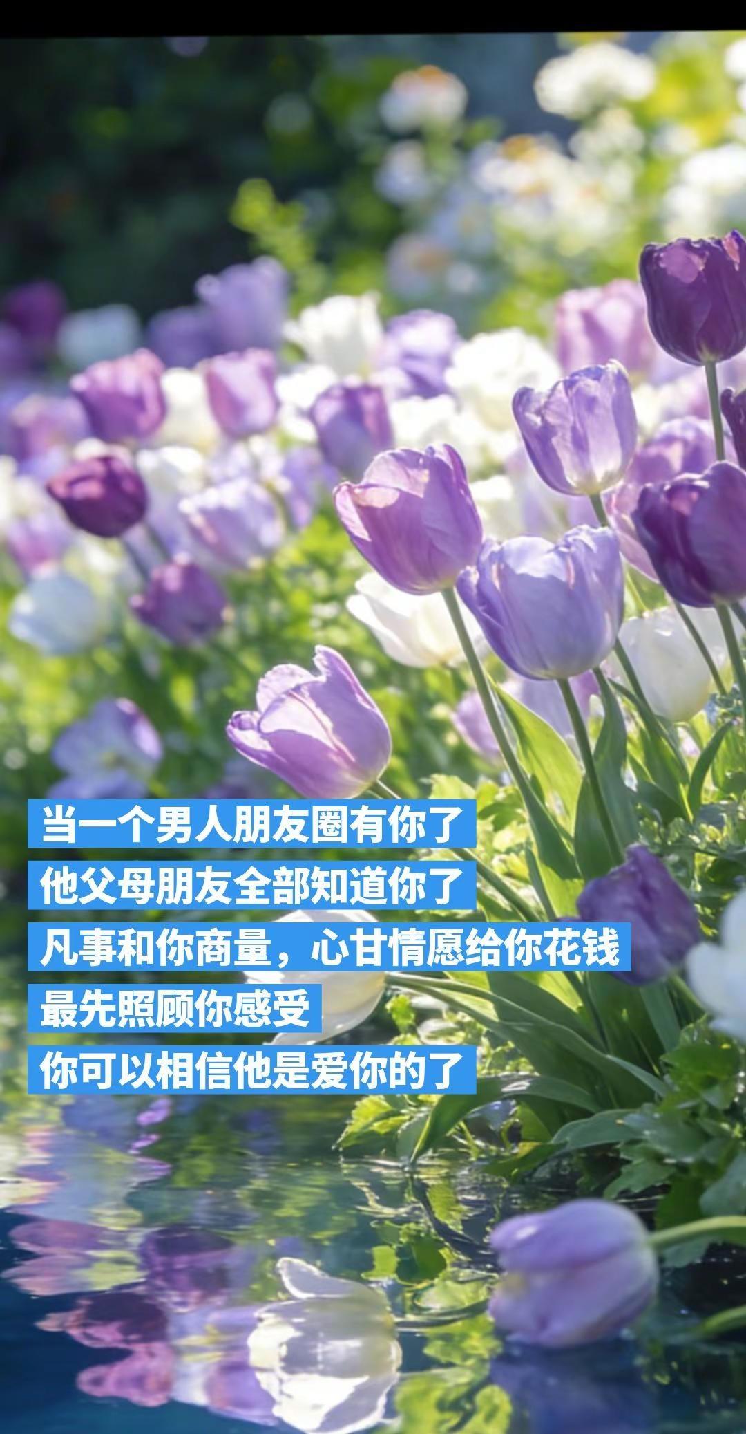 你们结婚生子，你以为你们很甜蜜，但～你们结婚的日子是他前女友生日每个结婚纪念日，