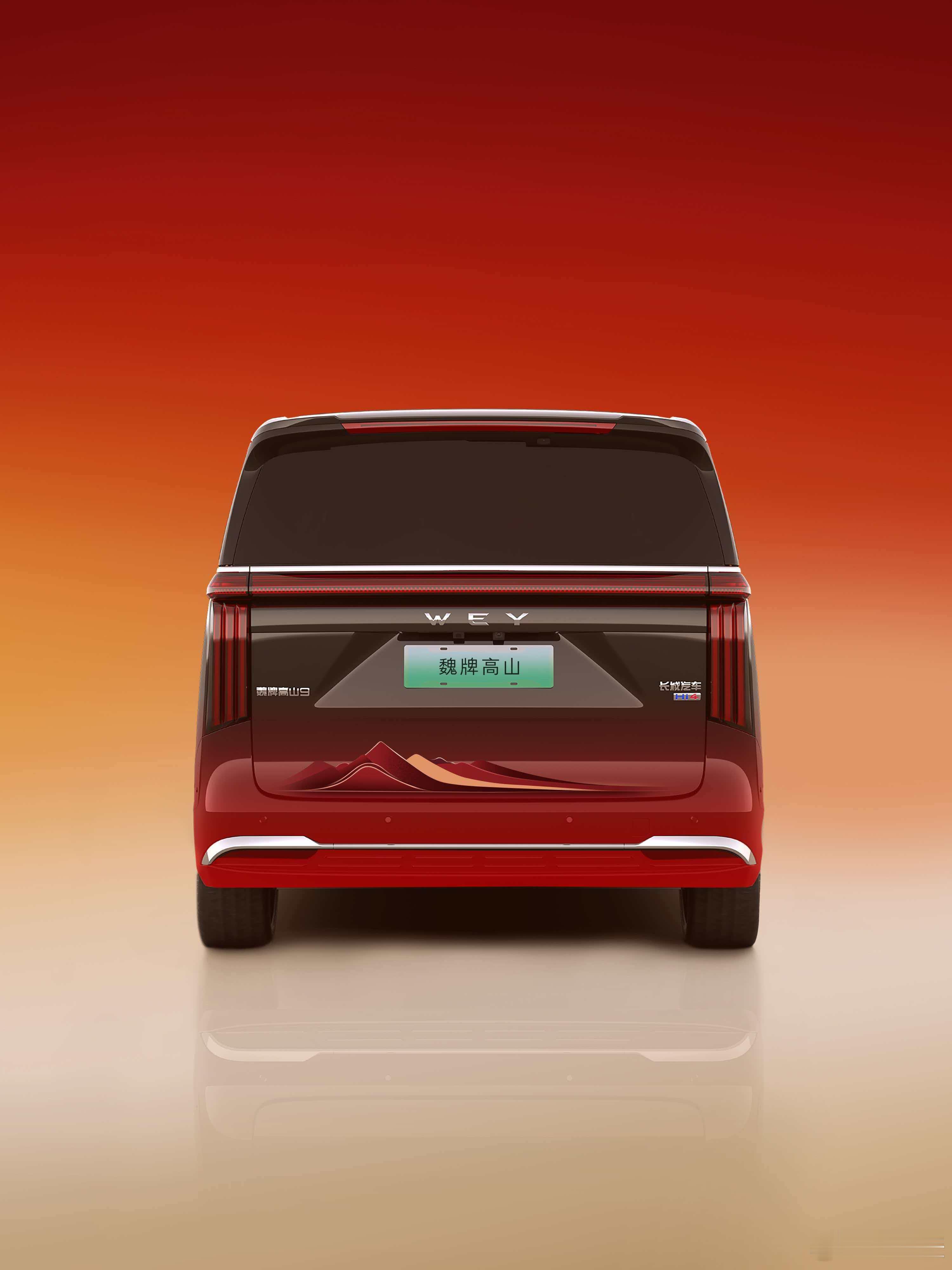 🏮山魂为骨，烟花作冠，新年就要“马上红”！🐴带大家全方位品味一下年味满分的魏