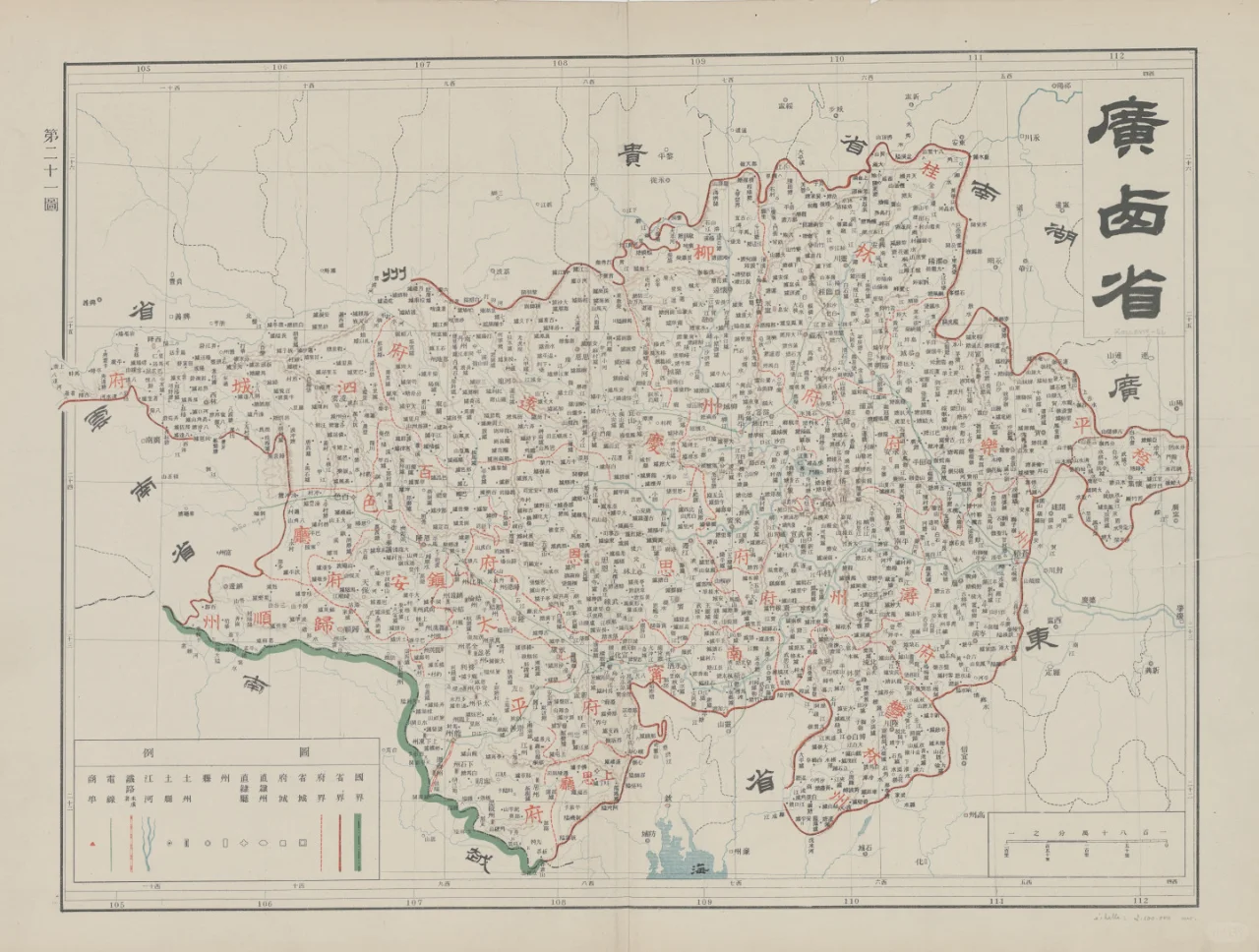 1905年广西省地图