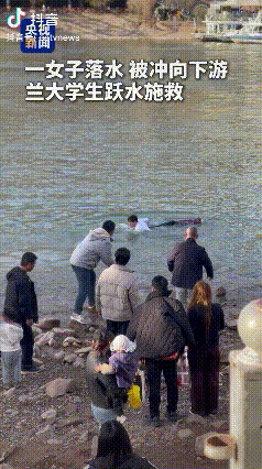 “火到央视了！”甘肃兰州一位大学生火了，初春的黄河边，一名女子不小心落水了，被湍