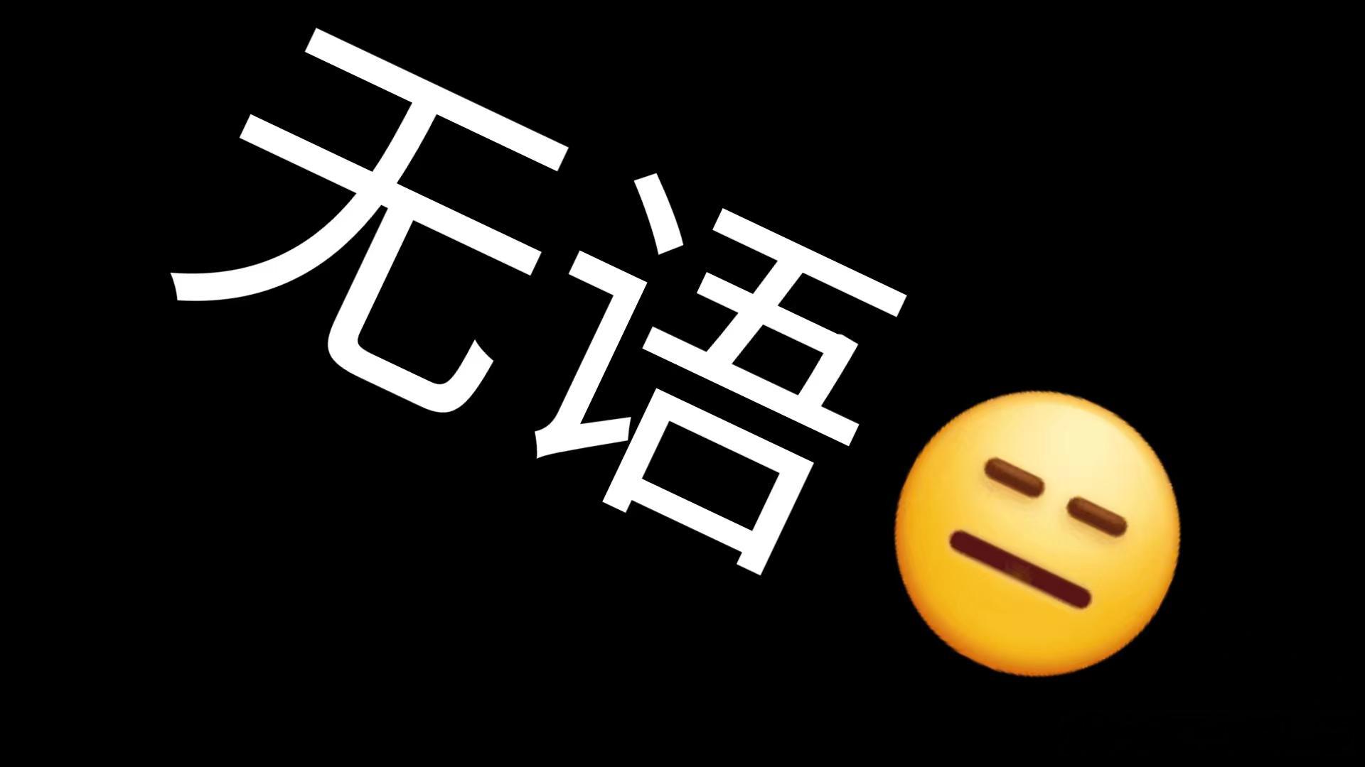 丈夫和第三者胚胎是婚姻耻辱 一纸婚约承载责任与坚守，婚外孕育胚胎不只是情感出轨，