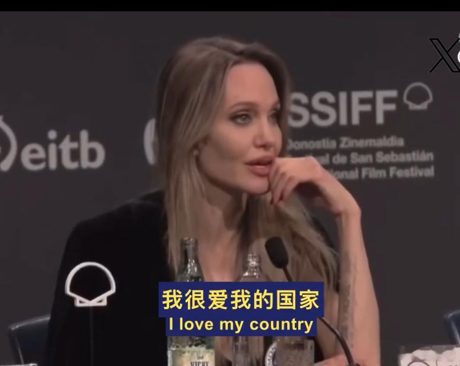 ‼️ 安吉丽娜·朱莉说：“我热爱我的国家，但现在的它，我已经不认识了。”    