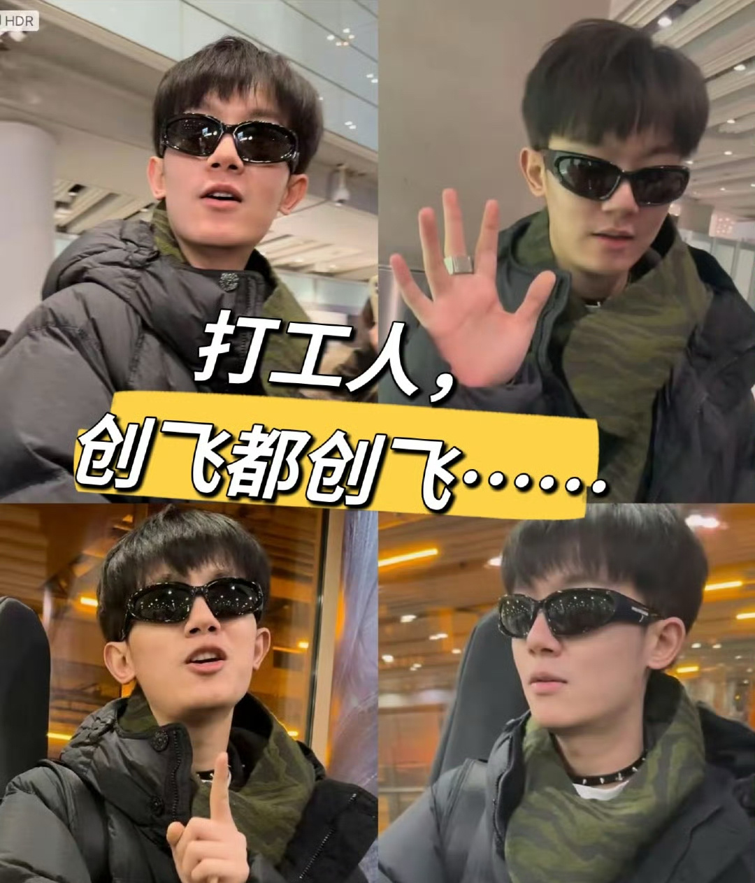 不敢想，一个晚上一场直播...牛马明德将变身ZB德佬！内🐟汉尼拔来了[酷] 