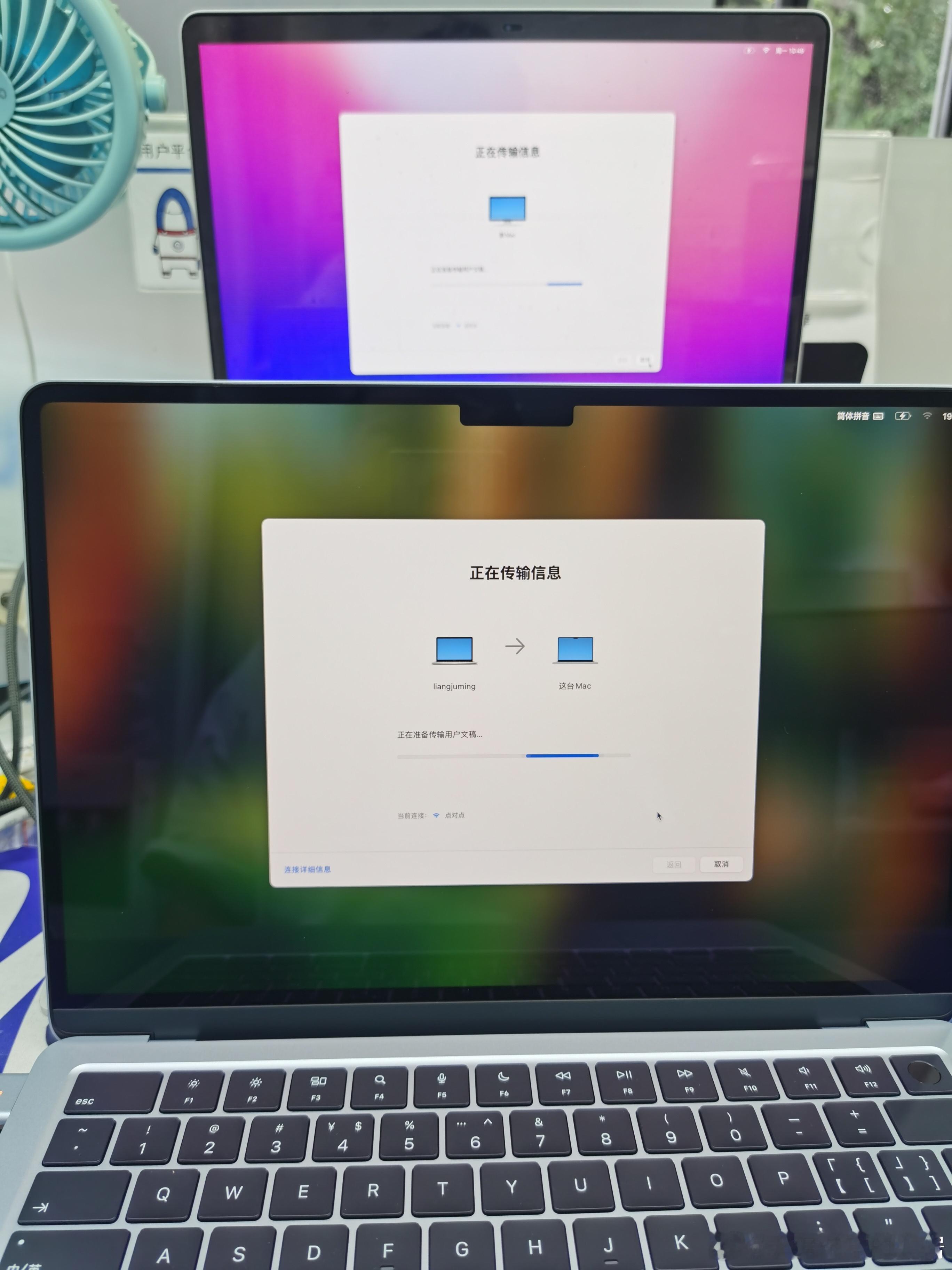京东补贴  趁着这个618  ，再来升级一下“生产工具”，macbook air