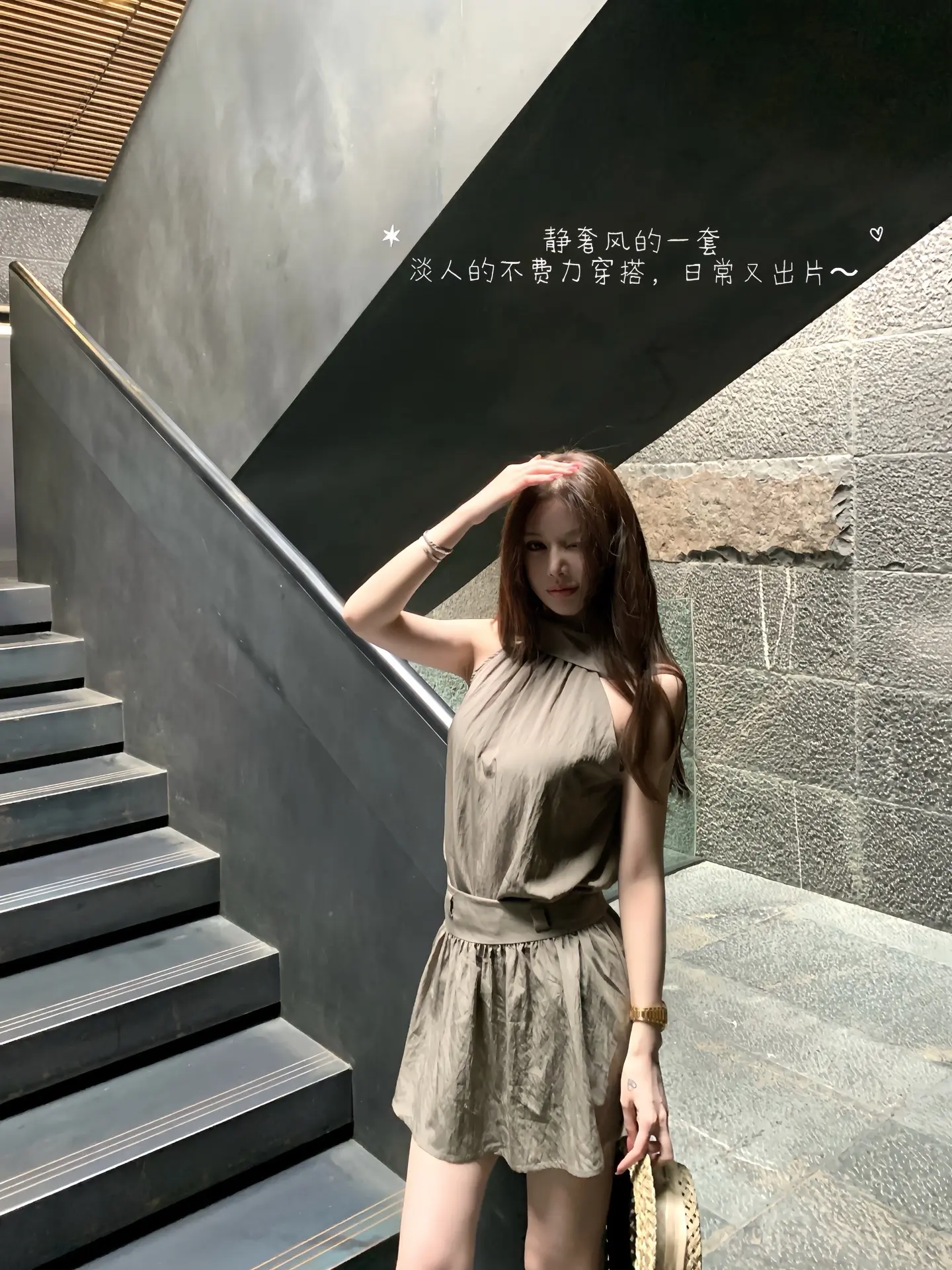 开春穿搭一周不重样穿搭思路✨