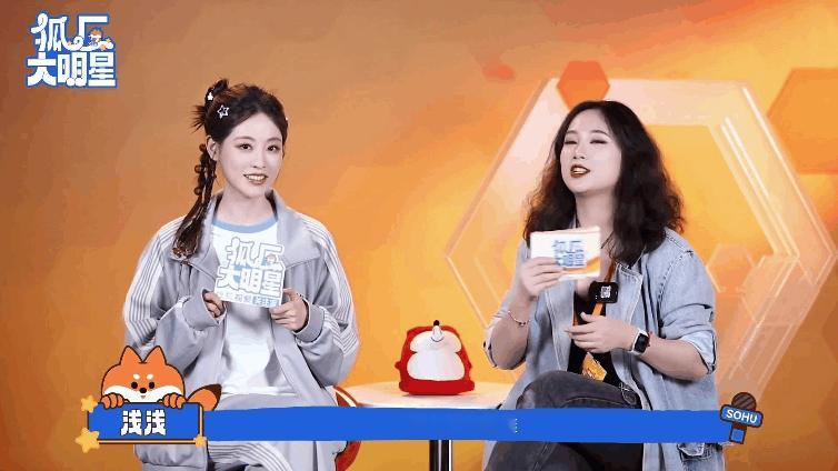 高叶找杨迪上私教课 高叶想进步的心藏不住了 周五晚高疯 杨迪私教课+1！高叶为了