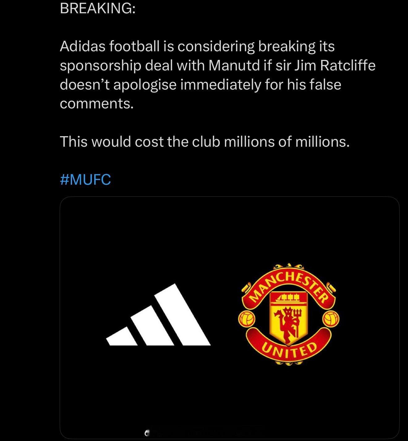 拉克里夫讲啥了？推上新闻说不道歉的话，阿迪会考虑暂停对曼联的赞助 