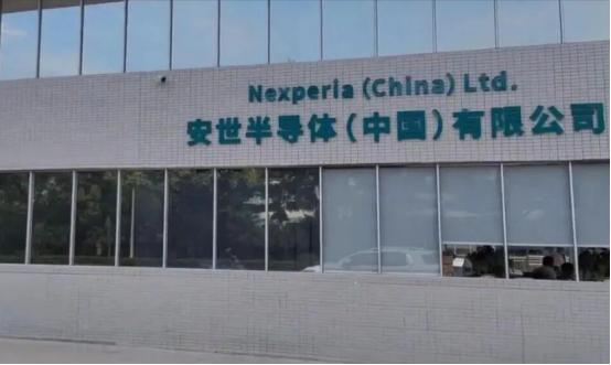 新加坡联合早报（11月2日）报道：“安世中国星期日（11月2日）凌晨发公告称，荷