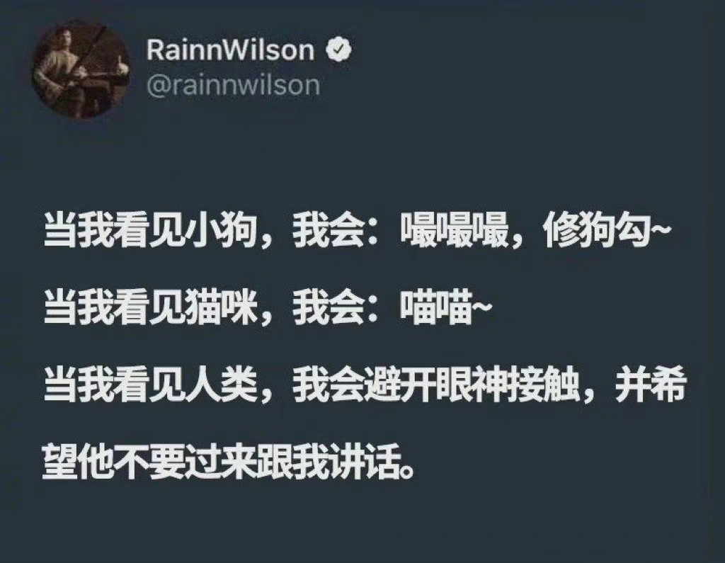 更多时候我愿意和小动物百分之百的交心。 ​​​