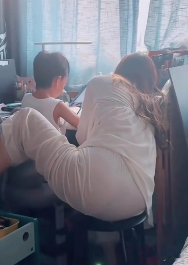 媳妇爱学习