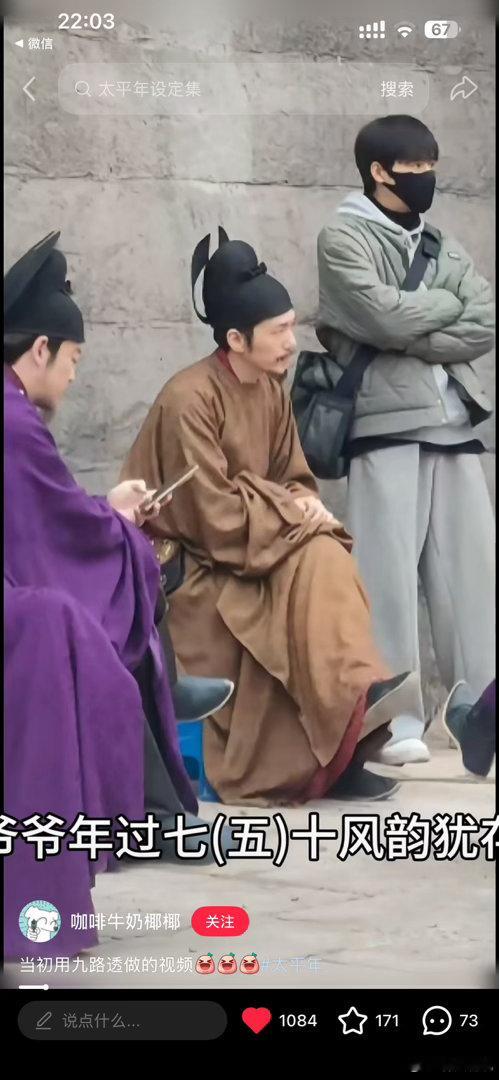 哈哈哈哈哈 