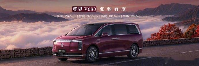 很认同一个观点，安全就是最大的豪华，但很多人对MPV安全的理解还停留在发生事故后