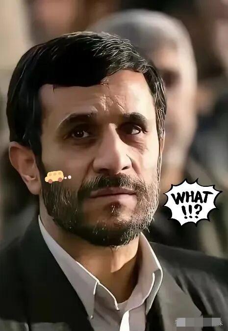 伊朗宣布了
2026年4月22日，伊朗方面凌晨宣布了一个大消息，他们要在4月29