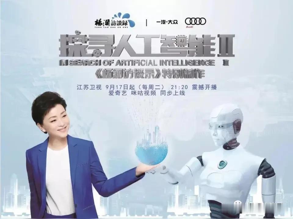 6月22日，借助美国与日本正在进行军事演习之机，日本石坦市市长在该市议会上再次叫