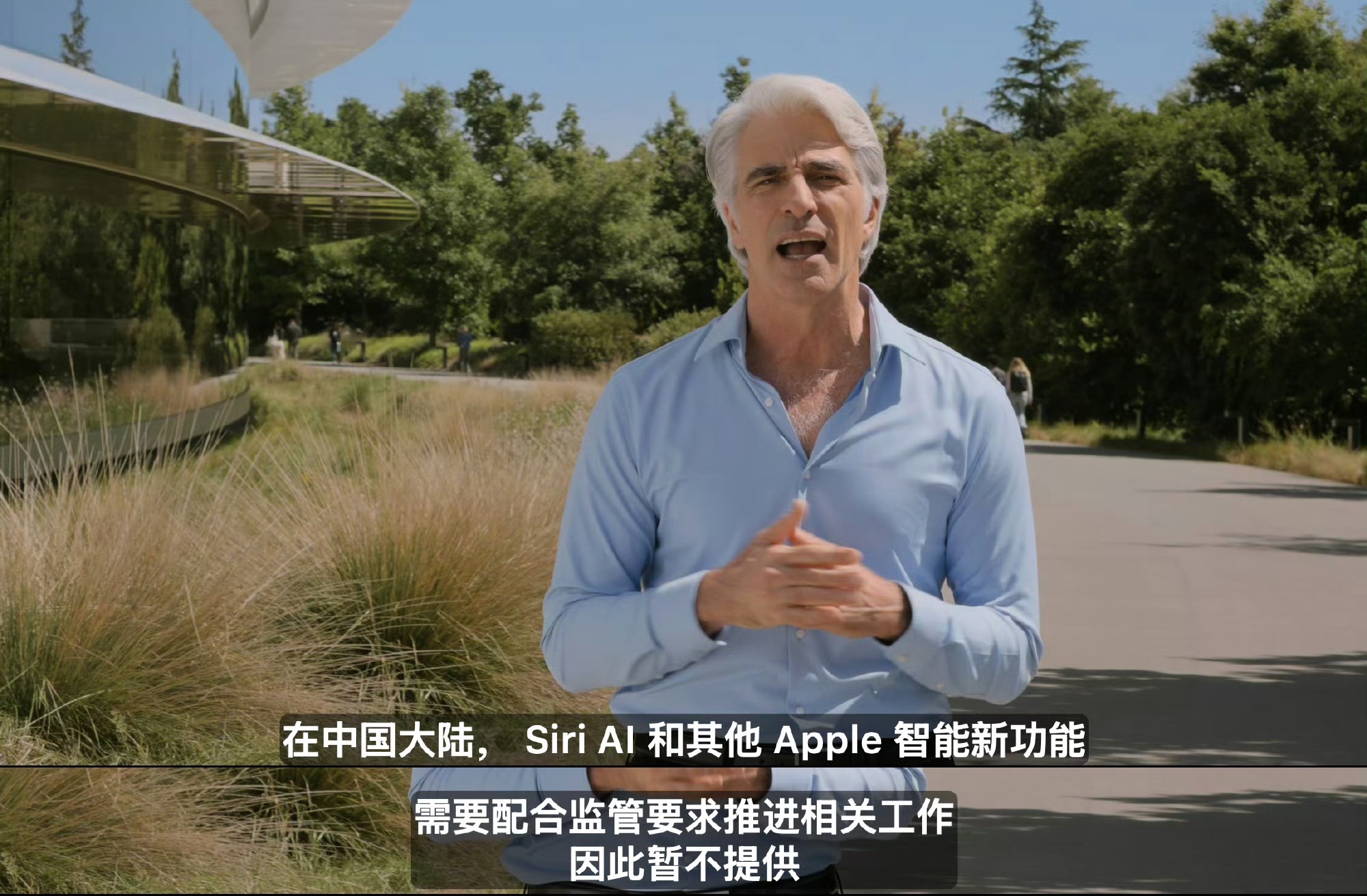 iOS27 看来iPhone 18 Pro Max，这个页面依然是「为Apple