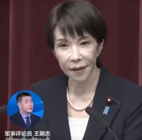 日本开始为干涉台海做准备！日本千年来都是中国国运的克星，如果这次轻易放过日本，是