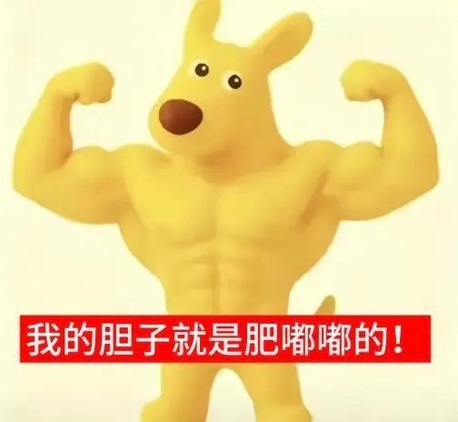 睡了吗？我刚刚又突然惊醒了，起来哭了1个多小时，你懂那种感觉吗，这个世界上所有人