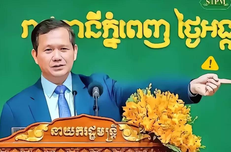 脸都不要了！洪马奈说这话不怕“遭雷劈”吗？
 
他直言：大型基建不算发展关键，调