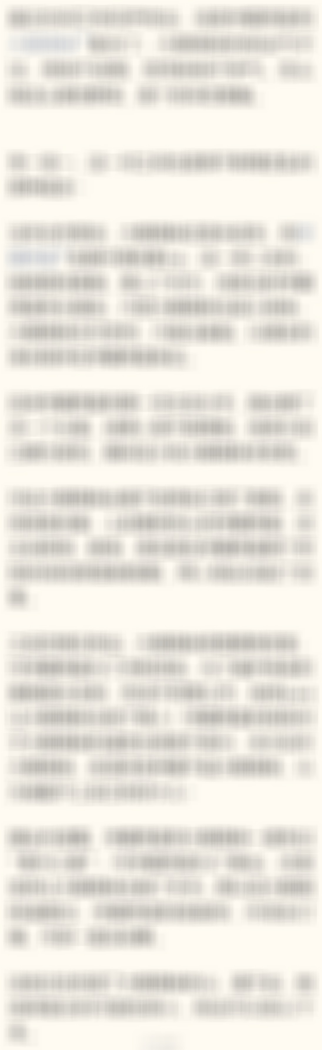 学霸男星和大眼萌妹的瓜！【由于瓜学长期被频繁公关（原因大家都懂！），所以一直以来