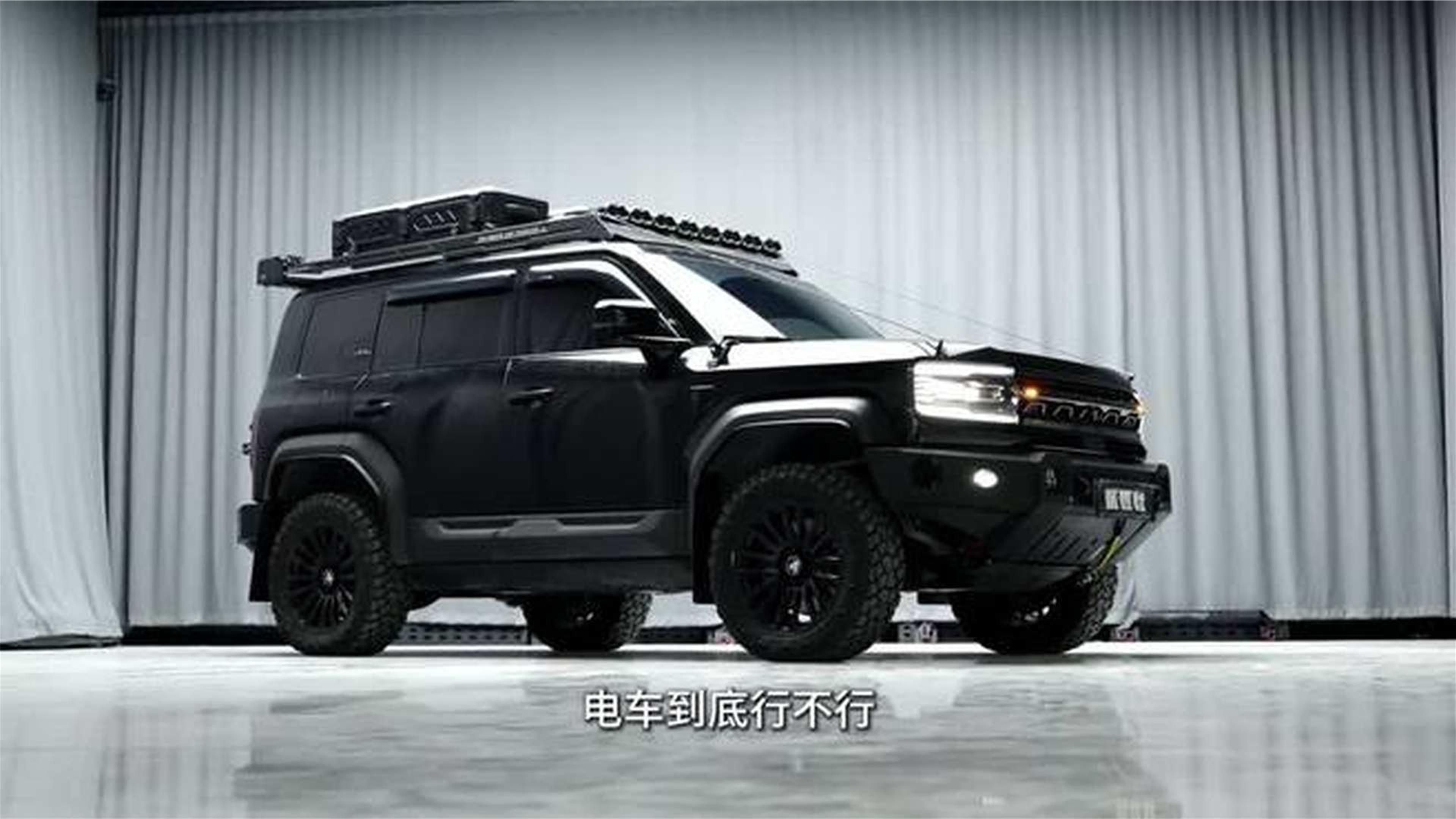 全网最精致的方程豹豹5，十分钟高能输出，你的豹5呢？适合每一
