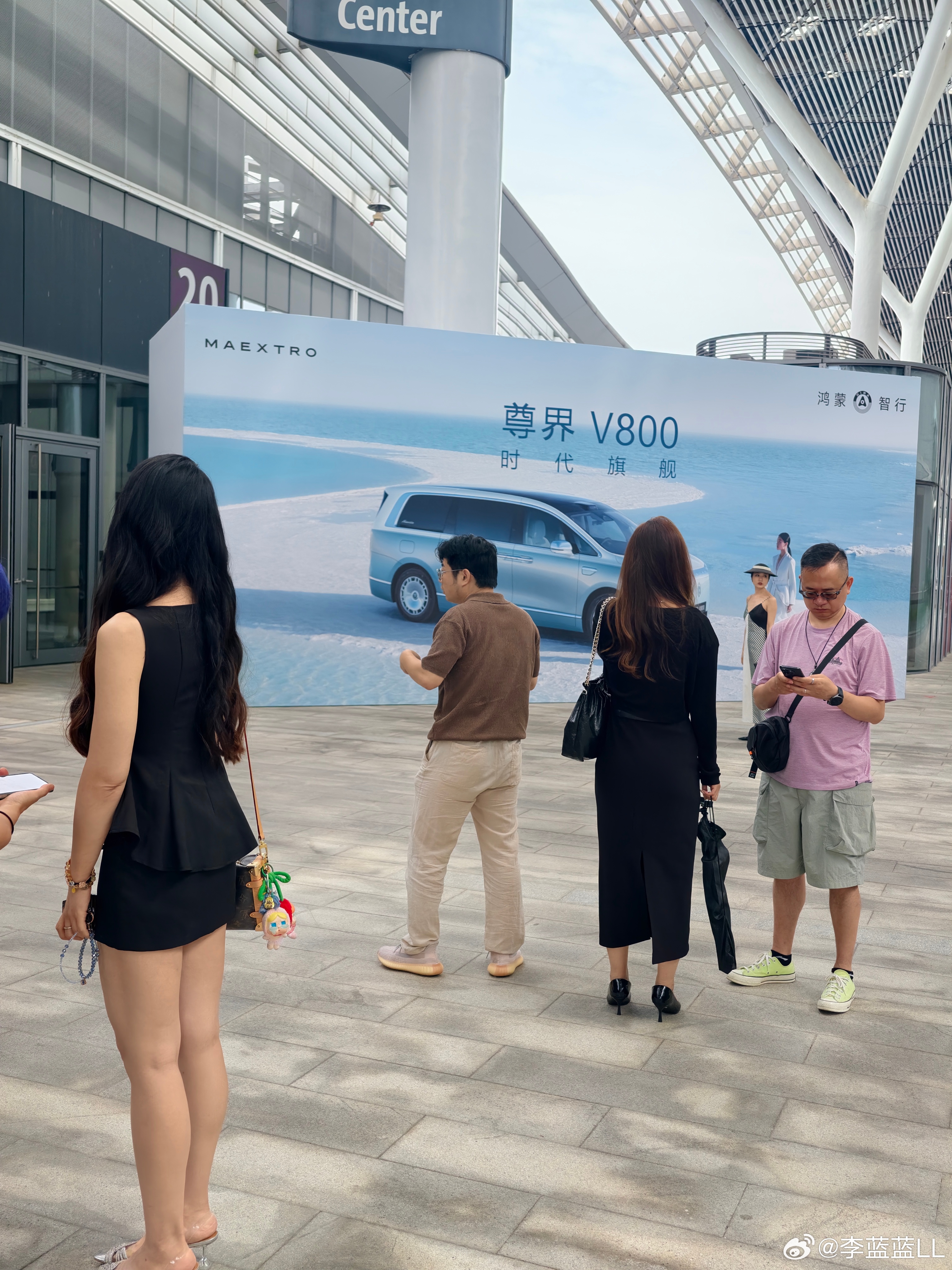 到华为发布会现场啦！你们重点想看啥？尊界MPV发布