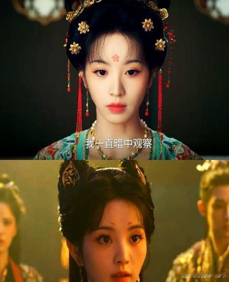《子夜归》美则美矣，眼神空洞无灵魂？田曦薇许凯被讽“筷子”CP ​​​
