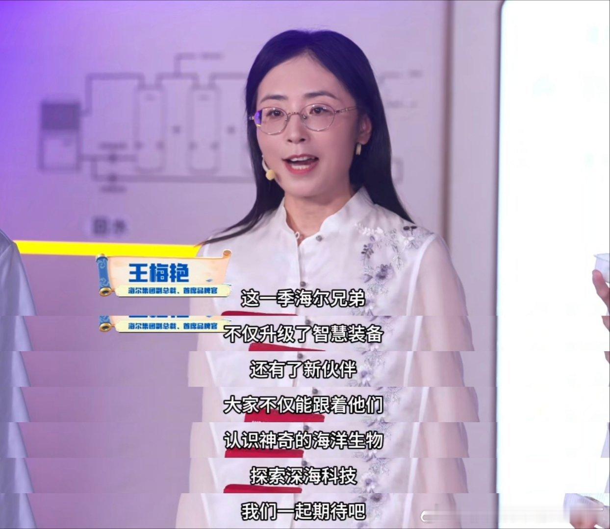 长沙是懂我们8090后的长沙这场海尔线下市集直接戳中几代人的青春回忆，复刻地道本