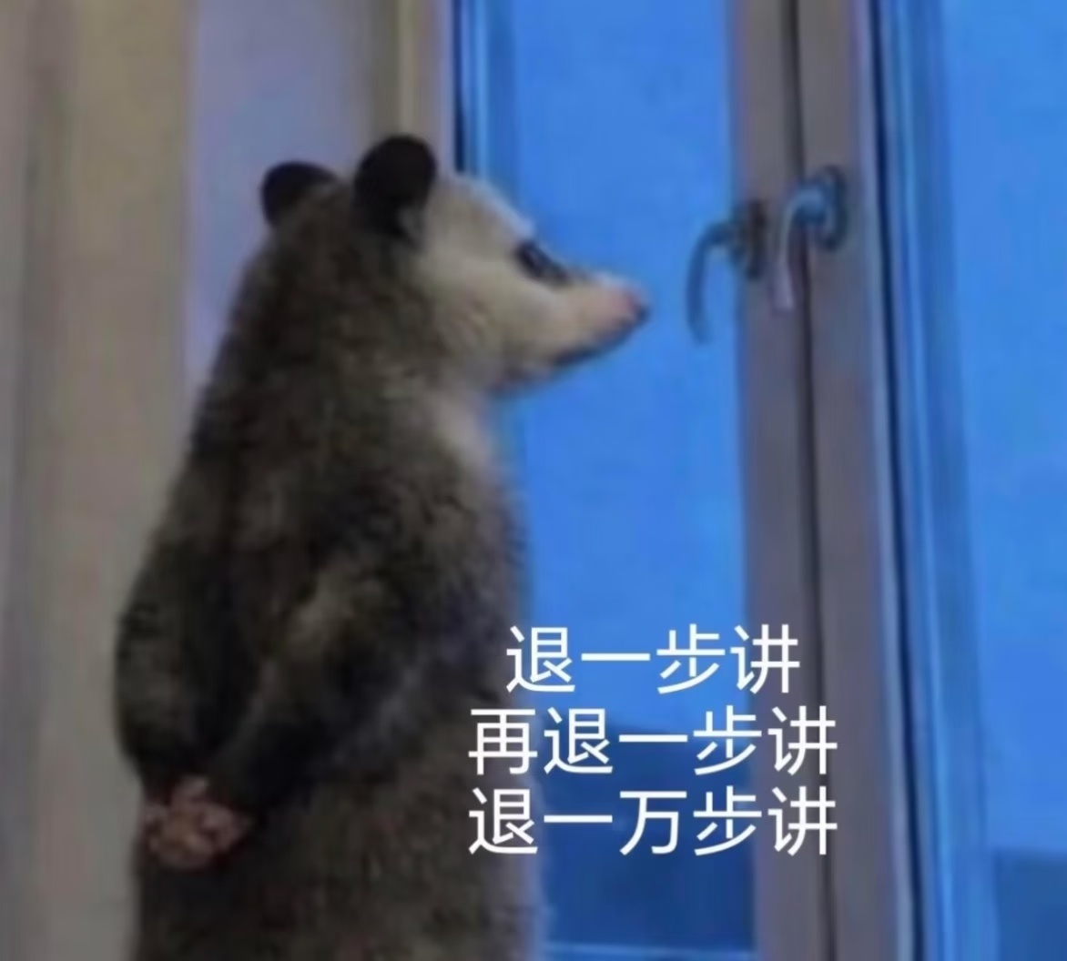 多地否认跑男录制宣传费没有就好，不能让节目组好几头收钱啊，他们在节目里插的硬广就