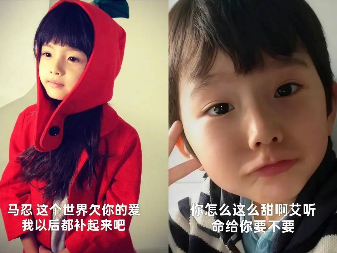 只有本路人觉得这两个鼻嘎一样的孩子很适合这本儿童文学吗 
