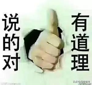 人老了要不要省钱？
我们小区里面的一位老哥，最近挺忙。
他忙些什么呢？
我遇到他