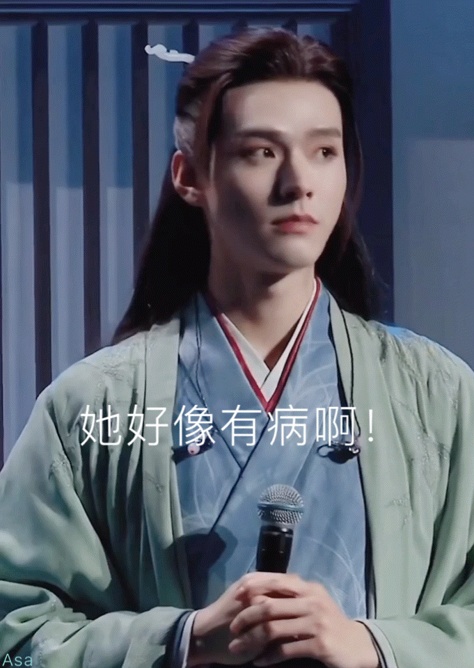 其实，某人拉表恐吓gs还挺好的，我真的谢谢这世上怎么有这么春的人他以后看见这种又