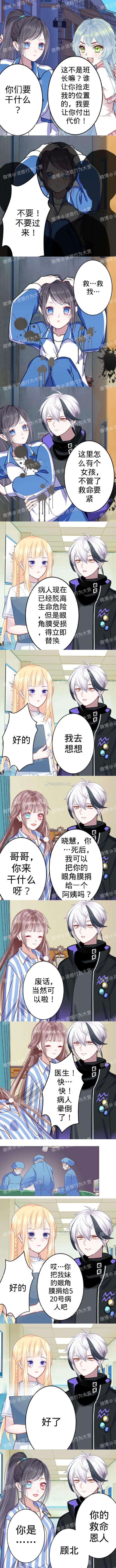 😅😅😅 ​​​