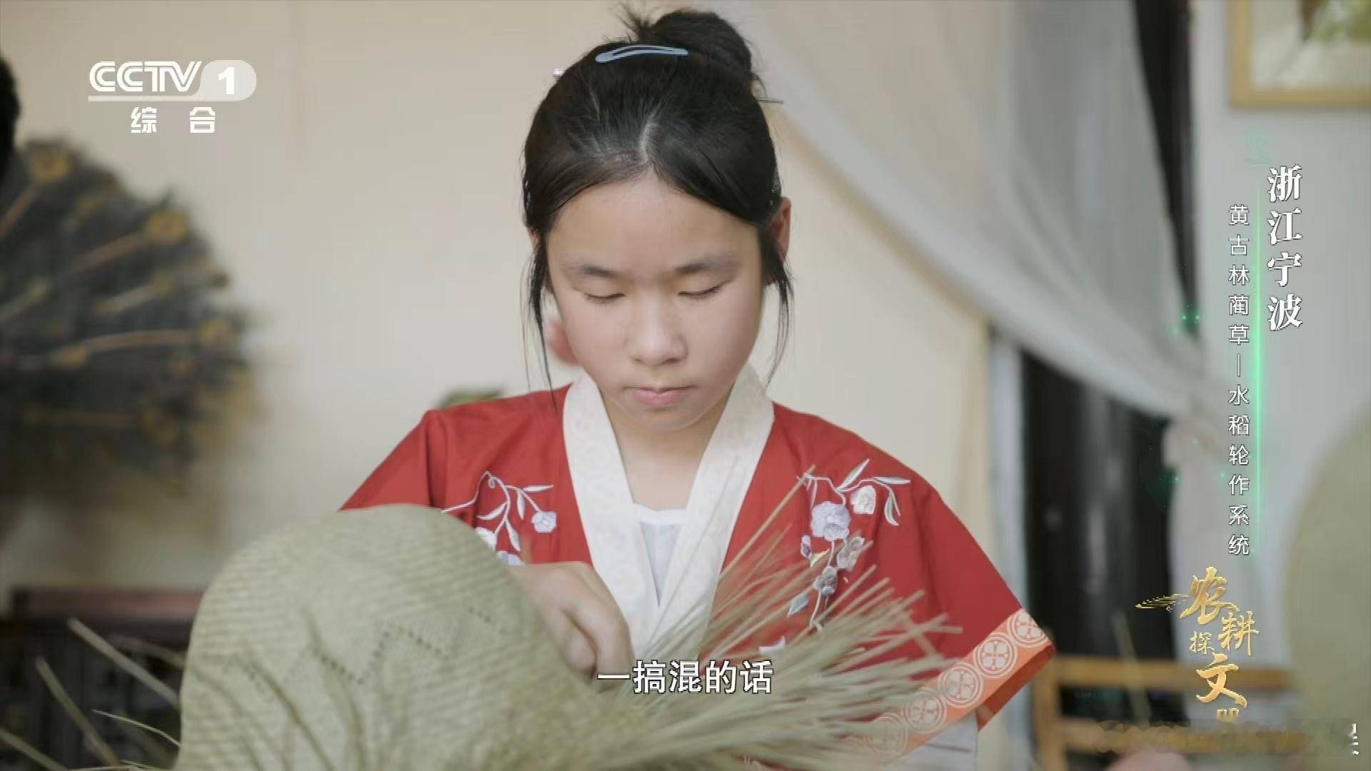 女子用草编出一整个动物园 谁能想到蔺草能变 “动物园”？宁波冯丽萍用精湛技艺将草