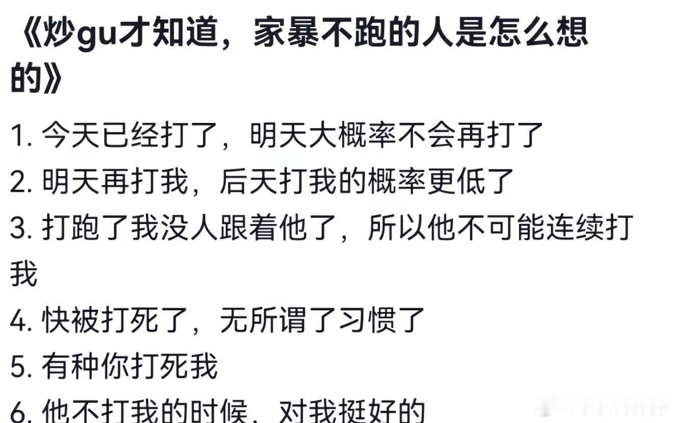 沪指4068，差一个点，关键时刻资金护盘又起来了，只要守住4067就有戏 