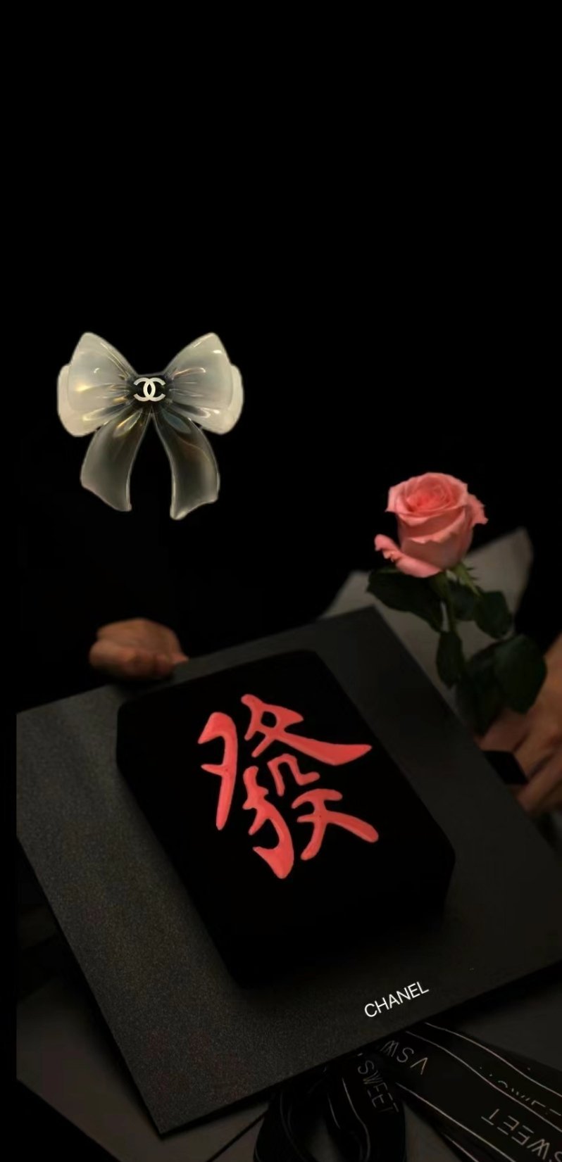 我目前的存款已经够我下半辈子不吃不喝了 . ​​​