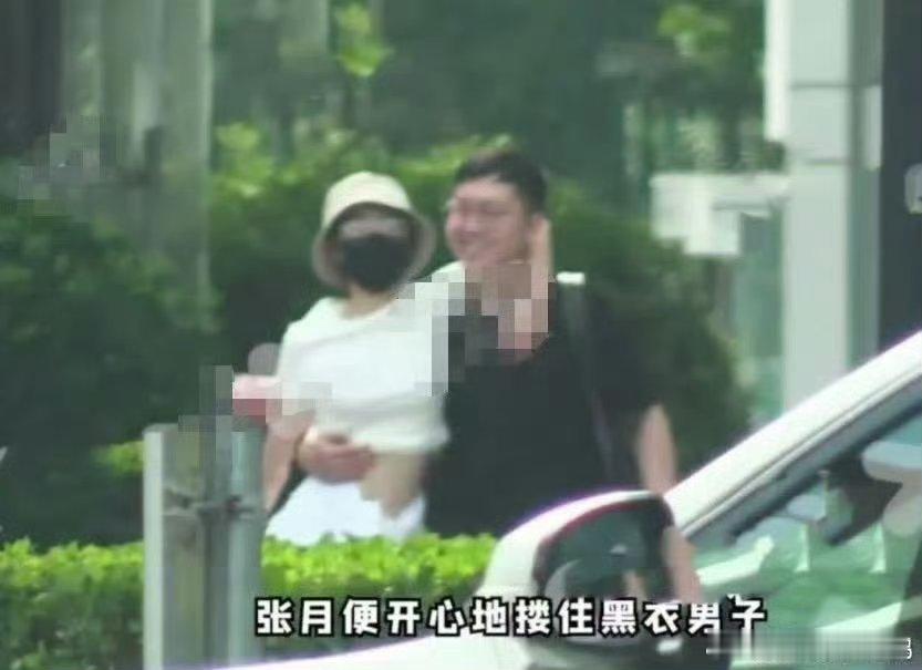 张月 张月好爱姐夫呦，㊗️99 