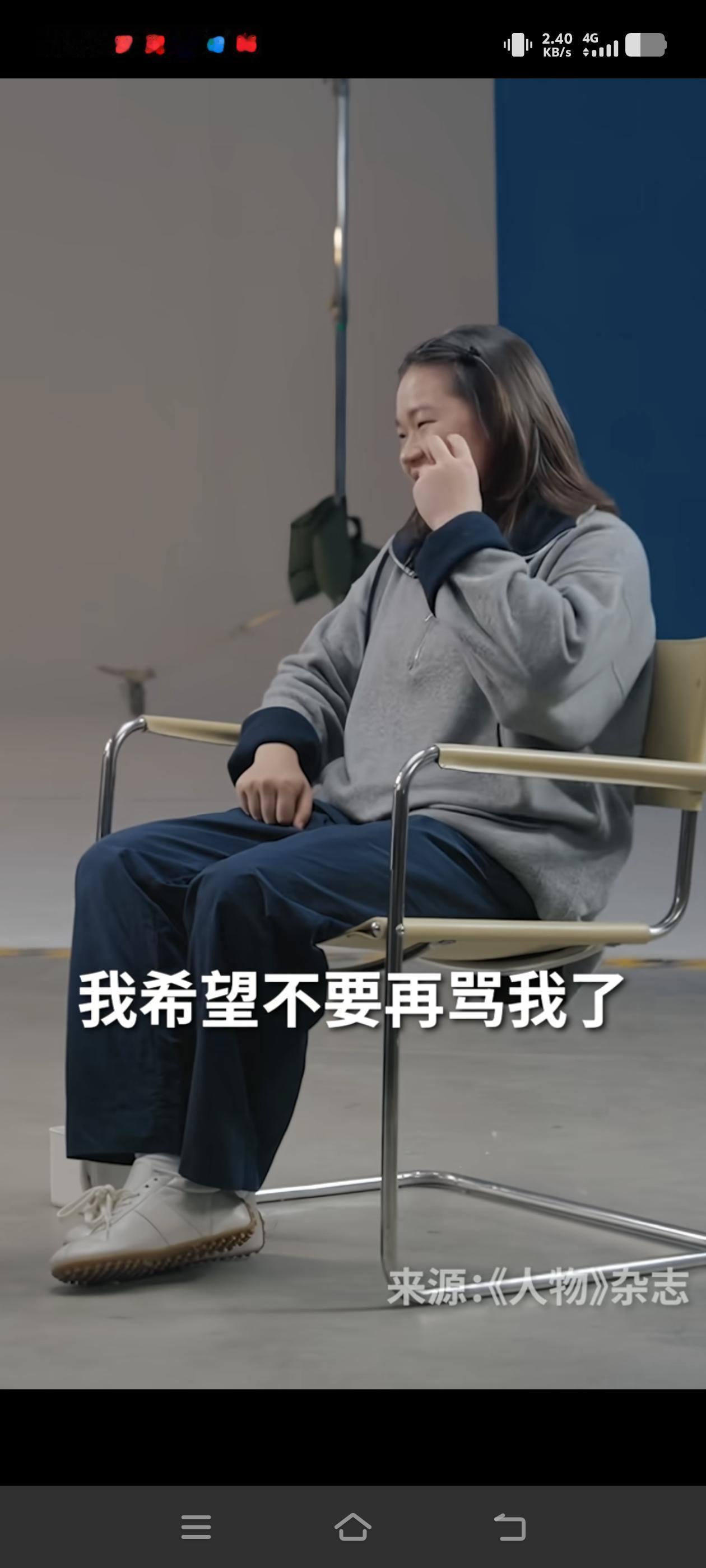 这是一个曾经为国争光的小姑娘应该受的待遇吗？央视采访全红婵，小姑娘只是说希望大家