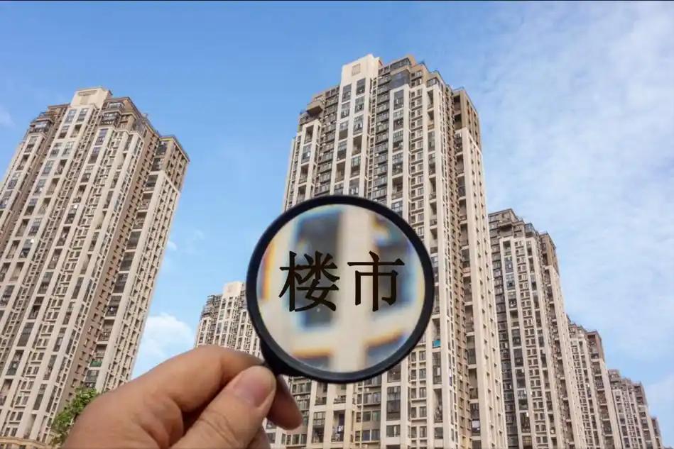 普通人买房最怕的就是政策摇摆不定，好不容易攒够首付，转头就被限购、高利率拦住去路