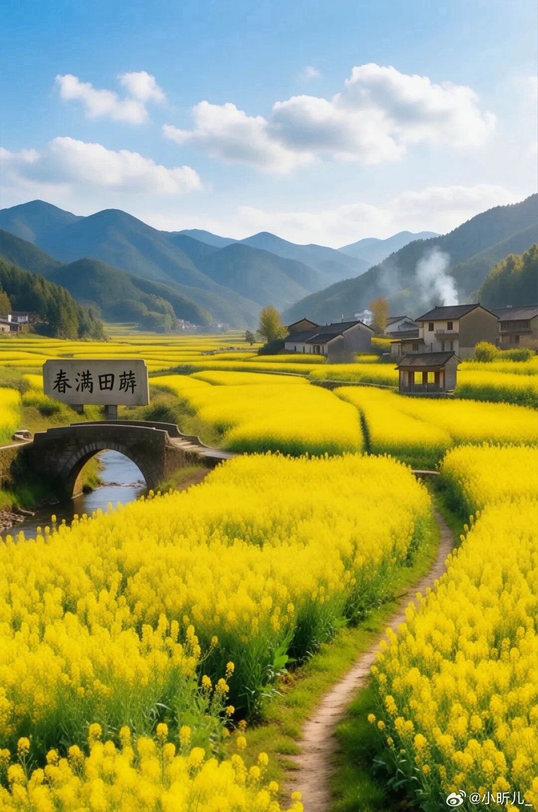 春天真的是一个太美好的季节春天真的太治愈了！风是暖的，花是香的，连阳光都变得温柔